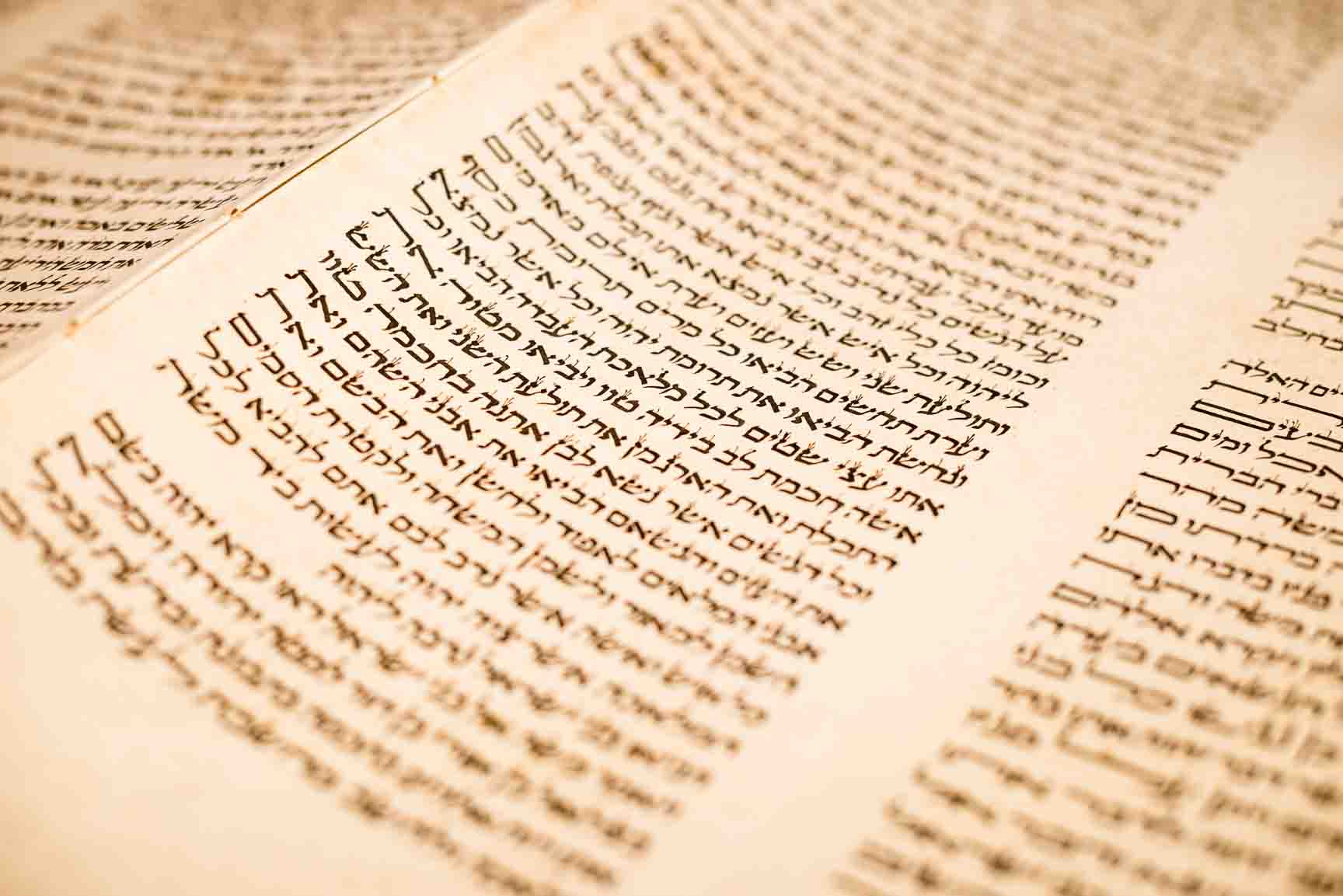 About Bar Bat Mitzvah Torah Readings Cantor Barbra s Jewish Lifecycles